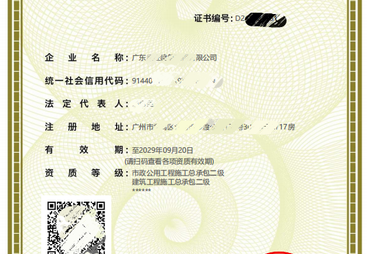 盘点2026年口碑好的劳务资质办理公司，选哪家更合适