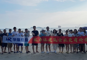 辨析有实力的建筑资质代办公司，哪个口碑好