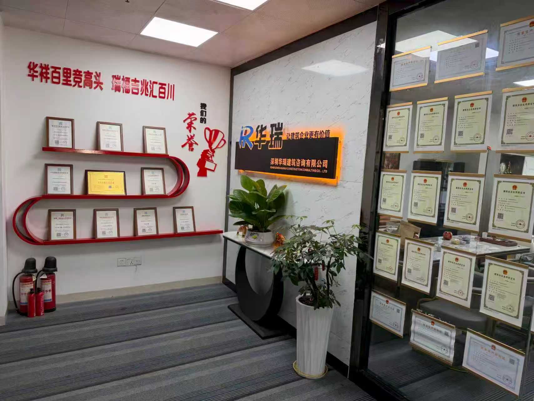 梳理2026年性价比高的二级资质代办品牌企业，推荐哪家