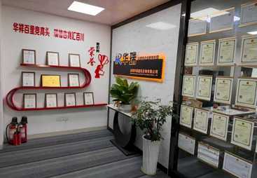 梳理2026年性价比高的二级资质代办品牌企业，推荐哪家