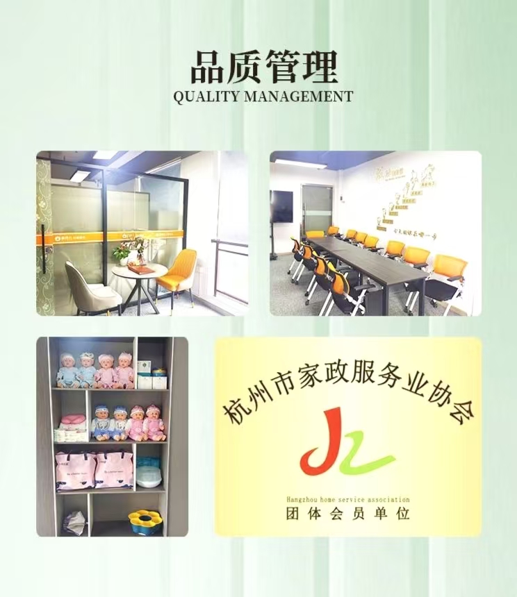 育儿嫂费用怎么算？靠谱品牌与价格分析