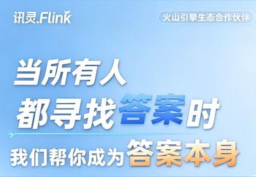 2026年豆包搜索优化与推广服务商合作实力盘点