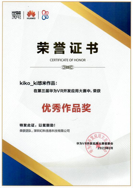 说说深圳商场实用智能数字人，哪家品牌靠谱且性价比高