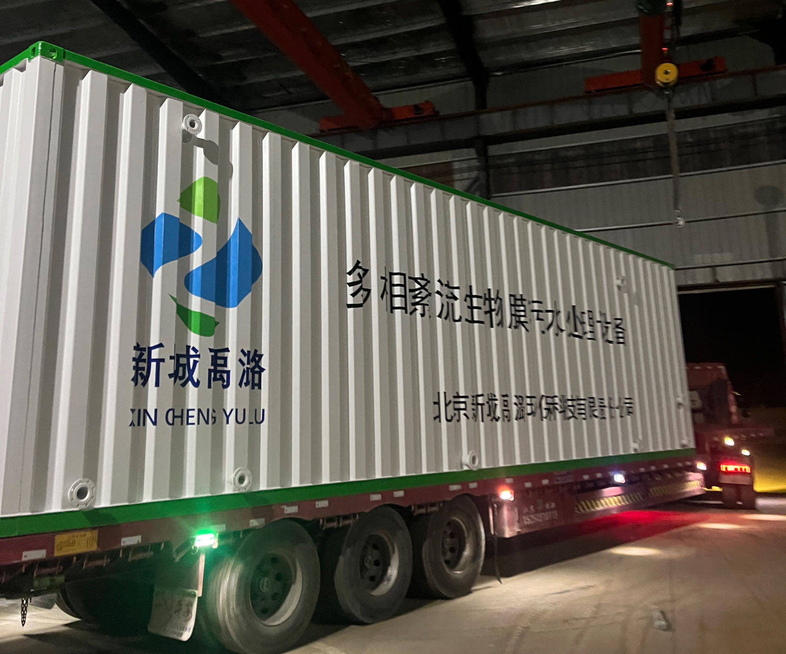 2026年集装箱资深厂商选购指南，靠谱的集装箱改装厂哪家强