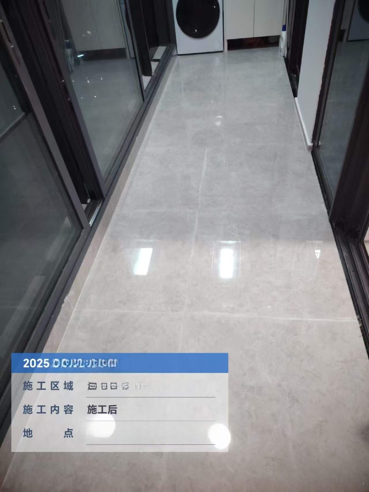 不砸砖防水修缮有哪些优势，水固仕防水新工艺解决卫生间渗漏难题