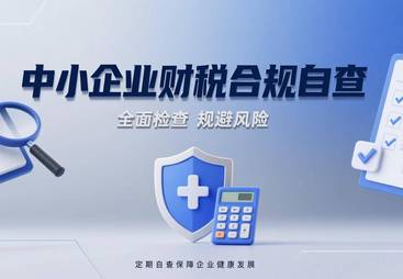 常州亚云财税创新模式，实力保障企业发展