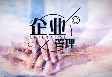2026年知名的财税服务商推荐：口碑好、省心不踩坑