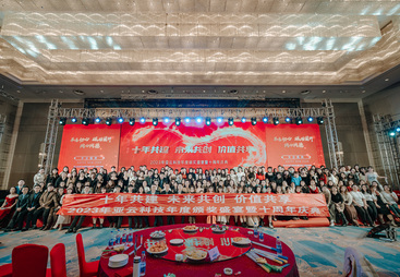 探讨权威的电商税咨询平台，实惠合理收费与快捷高效响应怎么选