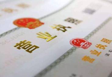 常州公司变更股东，推荐本地工商代办，专业又高效