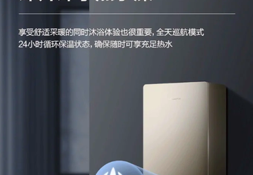 2026年靠谱的万和壁挂炉售后电话24小时服务商评选