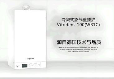 北京菲斯曼空气能热水器附近故障维修电话服务商靠谱商家怎么选