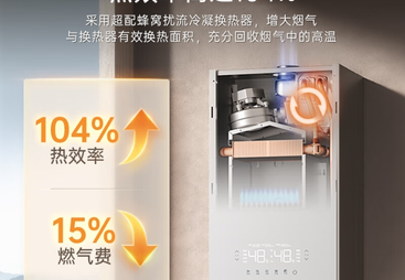 南京万家乐空气能热水器售后24小时报修电话资质齐全的服务商，用户力荐