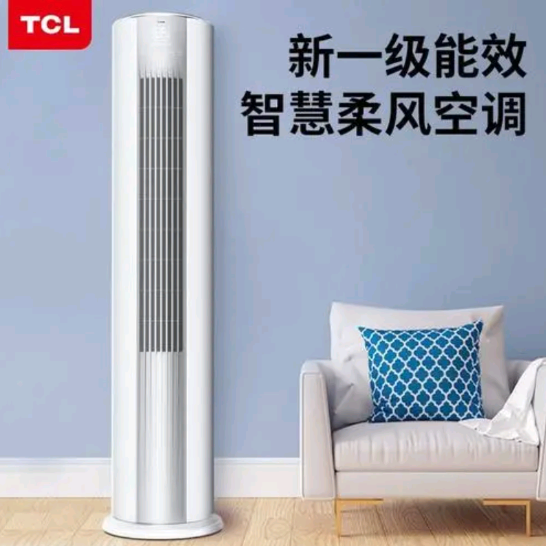 北京广受信赖的TCL空调官方维修售后服务热线、TCL空调官方维修售后服务电话、TCL空调售后服务热线服务商测评(图2)