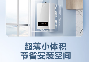 南京美的壁挂炉售后电话热线24小时服务，张尤达家电维修服务商靠谱测评