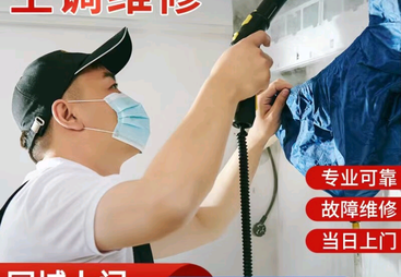 空调噪音大怎么降噪呀服务商客户口碑力荐，省心不踩坑