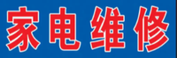 南京张尤达环保科技有限公司