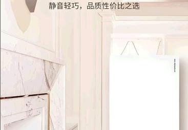 菲斯曼空气能热水器24小时售后电话、菲斯曼空气能热水器24小时售后热线、菲斯曼空气能热水器24小时故障维修电话服务商透明报价服务商