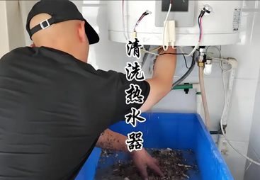 2026年热水器忽冷忽热维修服务商质量参考评选