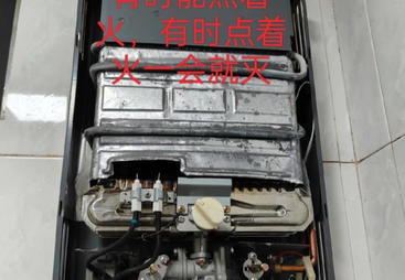 2026年评价高的热水器忽冷忽热故障咋处理服务商有哪些