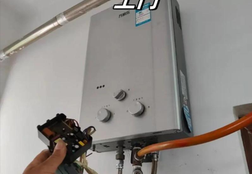 热水器断气保护自动熄火怎么回事？常见故障排查指南
