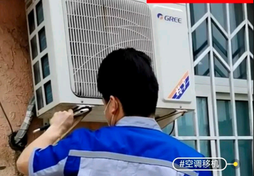 2026年深圳空调上门维修服务30分钟到场的靠谱服务商推荐