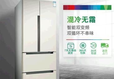 博世冰箱维修服务24小时热线靠谱服务商实力参考