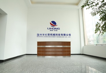 提炼利宏机械科技产品质量，温州市利宏机械市场口碑如何评估？