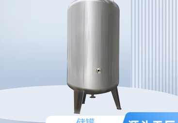 2026年储罐专业制造商实力参考