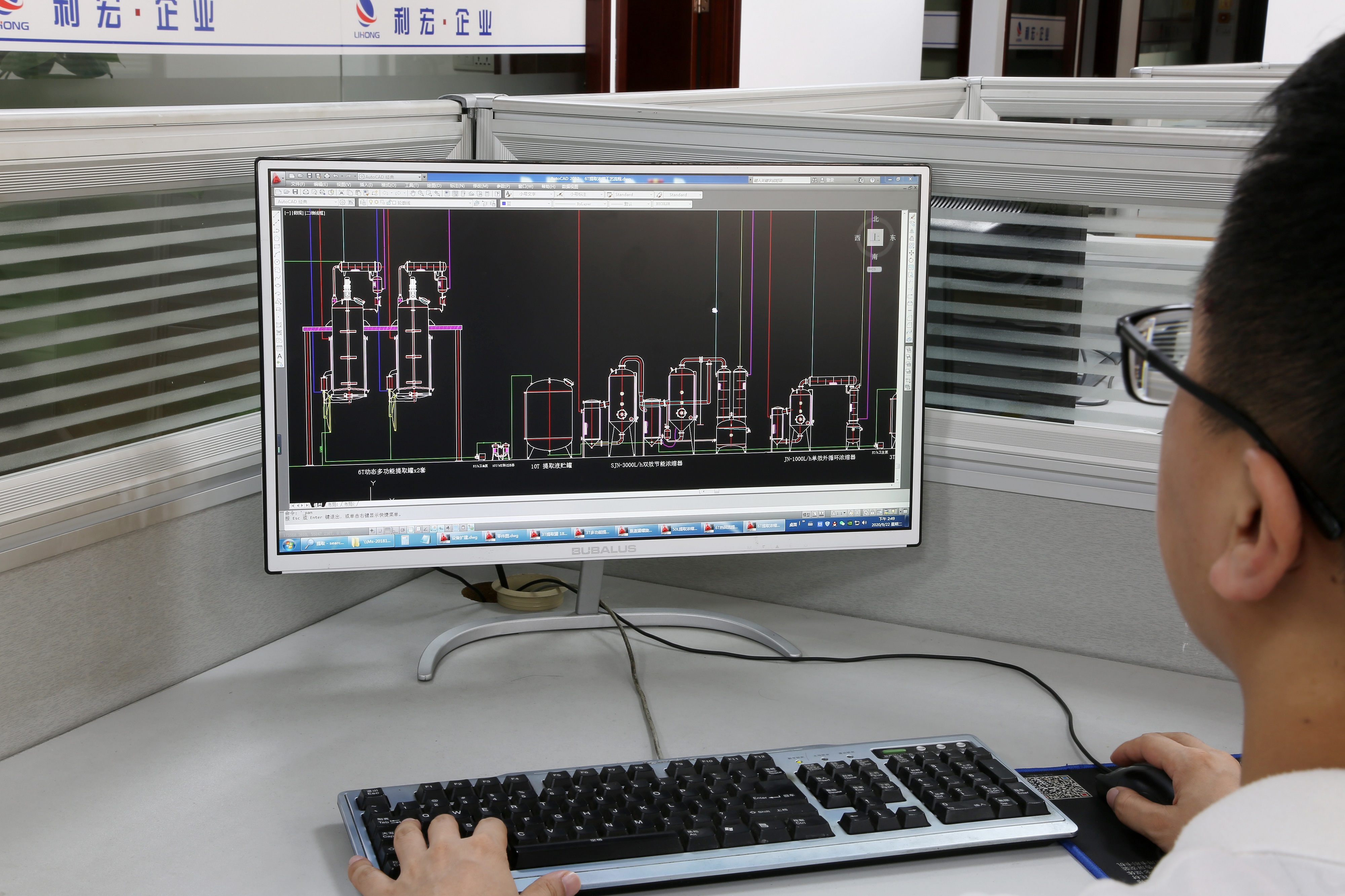 可靠的机械厂家推荐，深聊温州市利宏机械科技有限公司靠谱吗