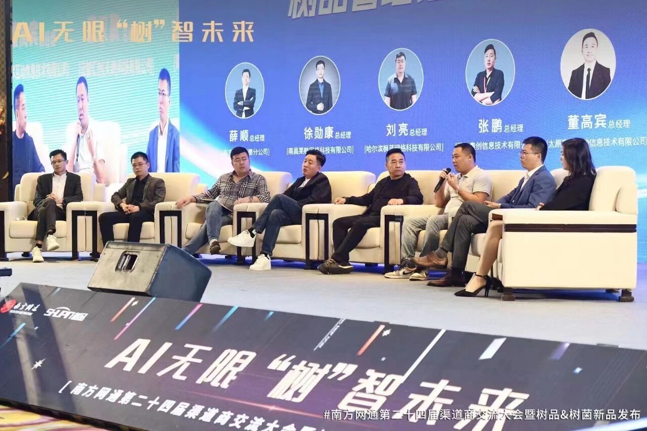 可靠的讯灵服务机构哪家好，速看