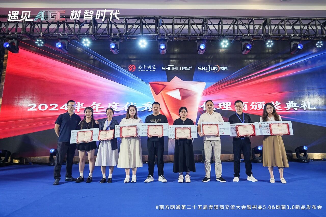 天津短视频运营优质公司有哪些可靠的？