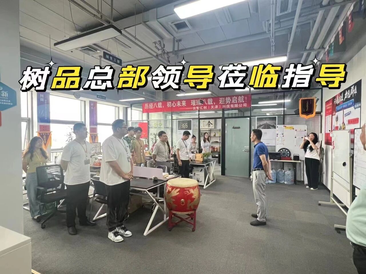 天津口碑好的豆包AI营销推广公司有哪些