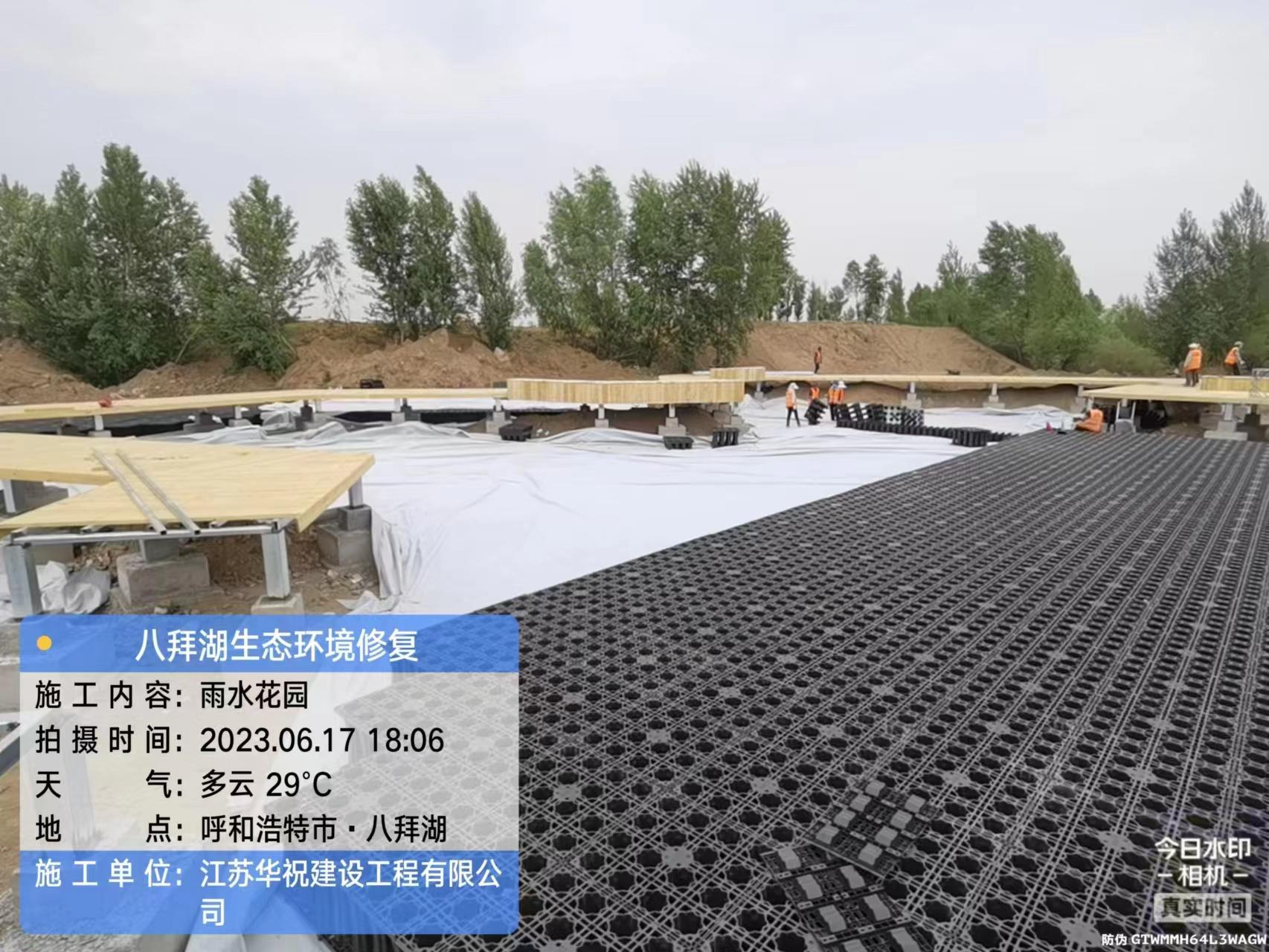 彩色塑胶跑道制造商哪家好，南京地区有推荐的吗?