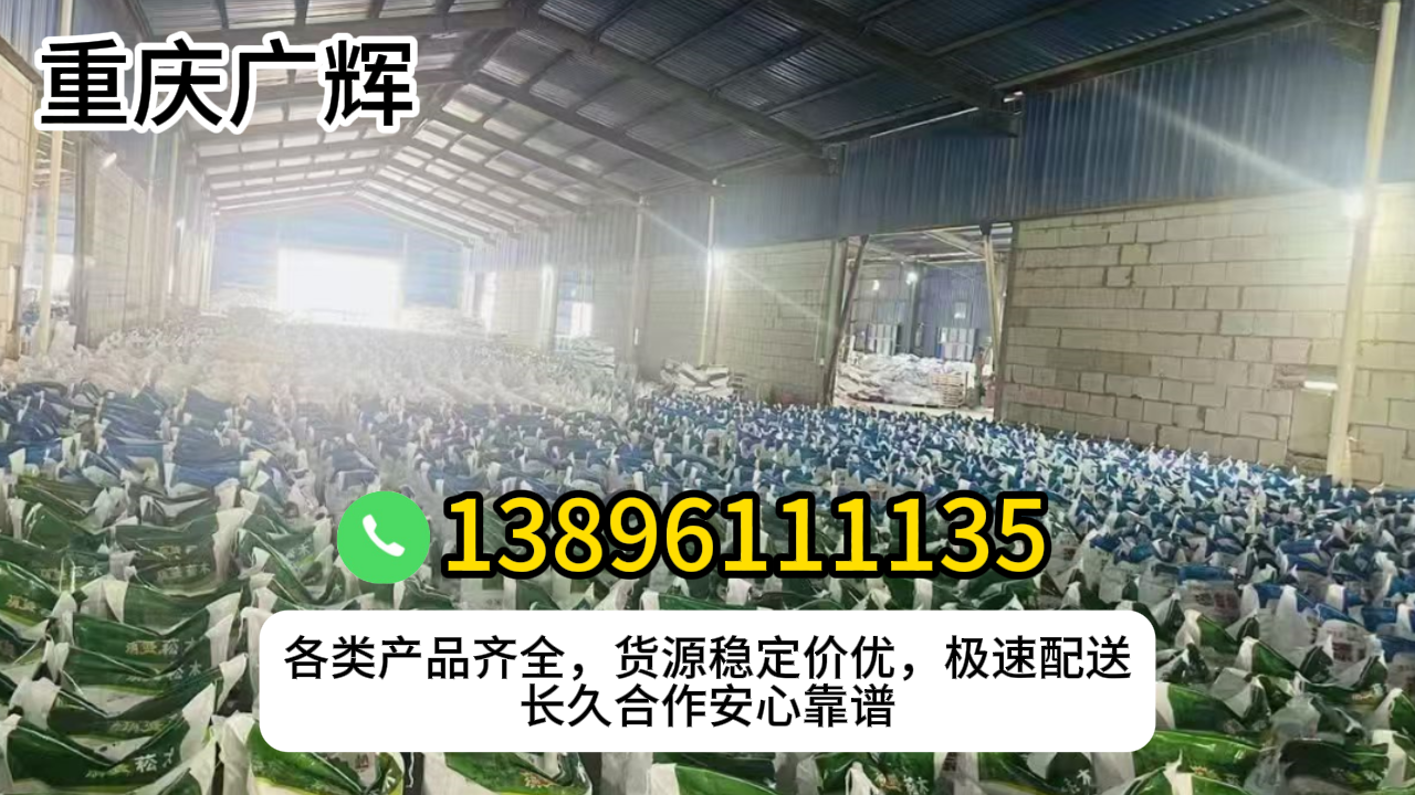 2026年漂白粉生产厂家实力参考,用户力荐 2026年漂白粉生产厂家实力参考,用户力荐
