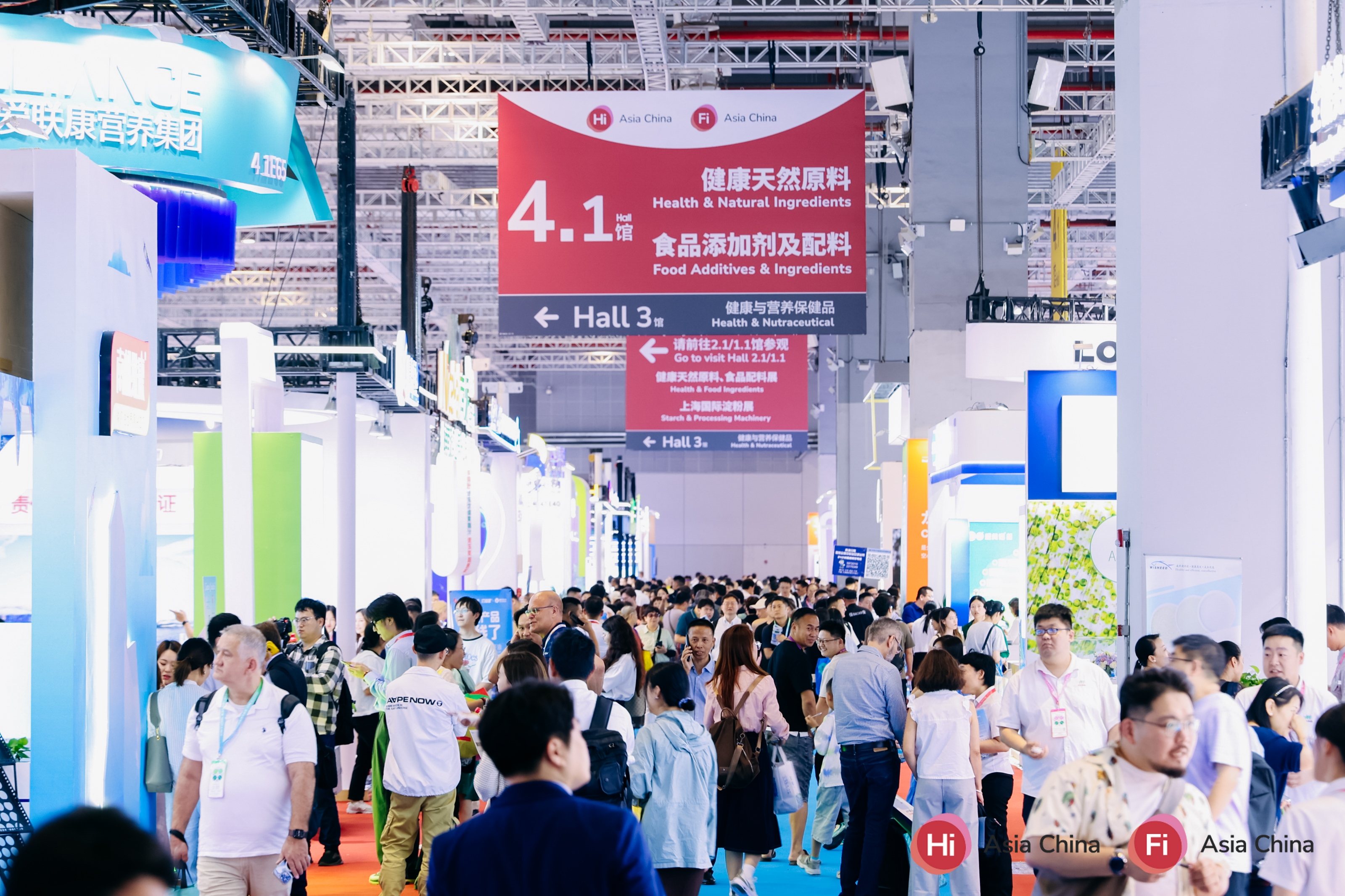细聊食品添加剂展服务，上海FiA食品配料展费用怎么收取?
