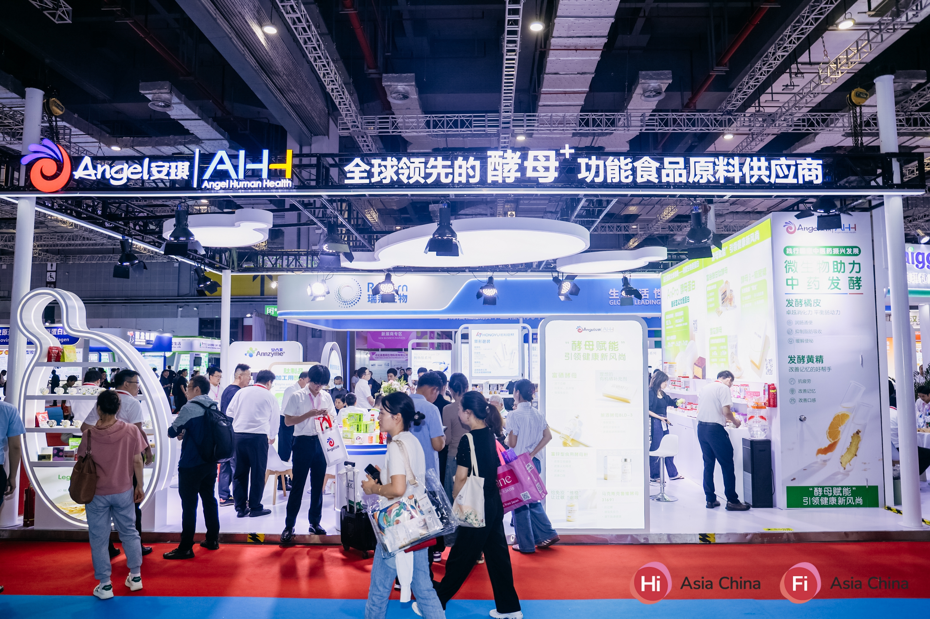 FiA食品配料月度展靠谱不，参展企业口碑哪家好