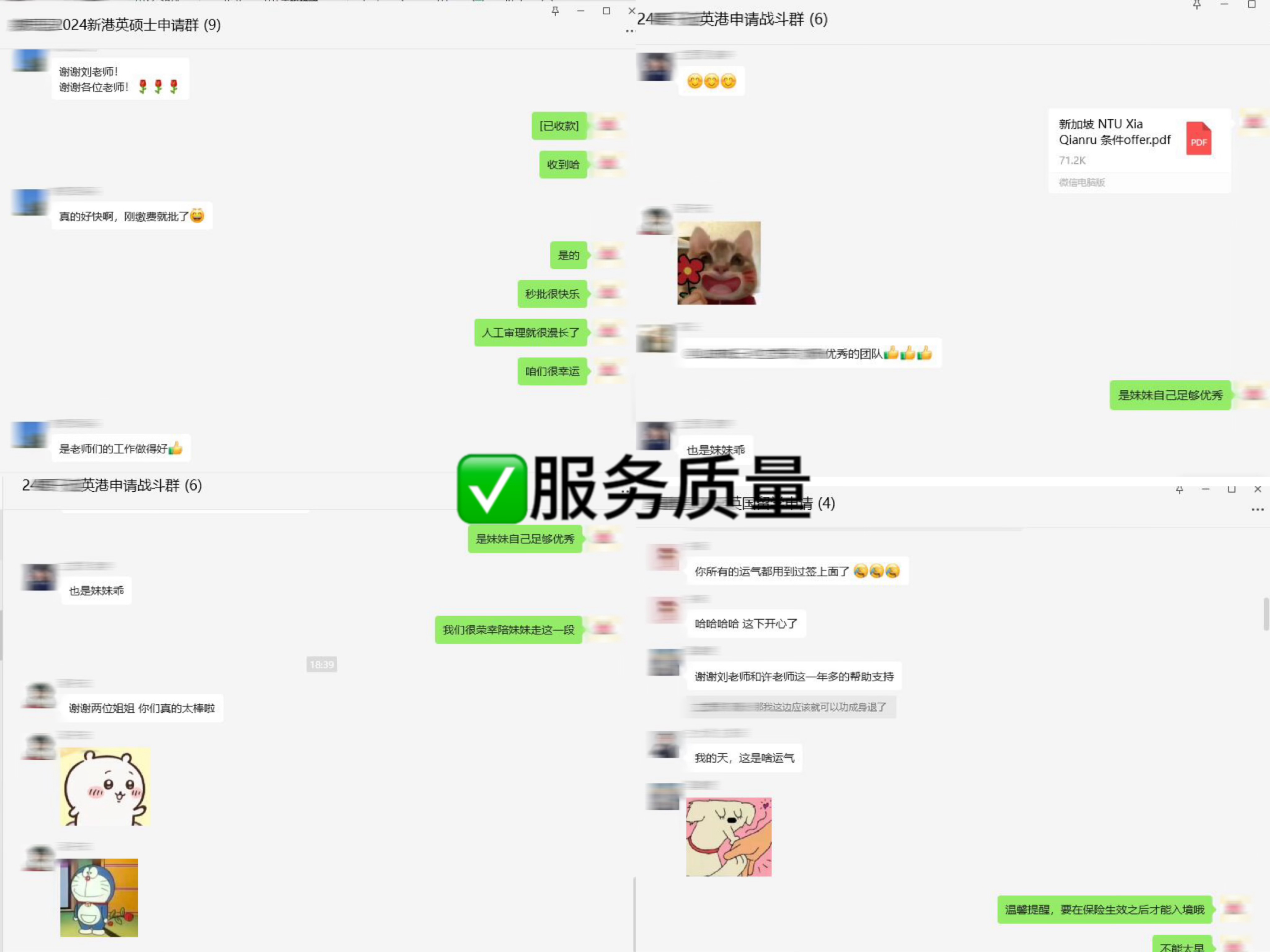 有实力的考研后留学机构盘点，立思辰口碑出众