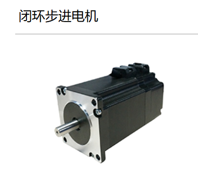 精准定位，品质至上&mdash;&mdash;聊聊步进电机高精度定位厂家，靠谱之选