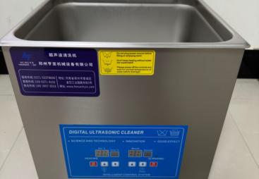 汇总不偷工减料的超声波清洗机生产厂家，可提升清洗效率的品牌哪个口碑好