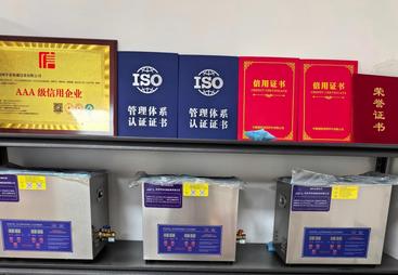 有实力的超声波清洗机厂家分享，通过式机型选购指南