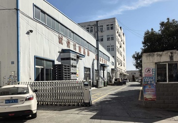 郑州亨亚机械厂区实拍视频