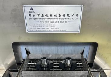 性价比高的做超声波清洗设备研发生产的厂家，为你分享哪家靠谱