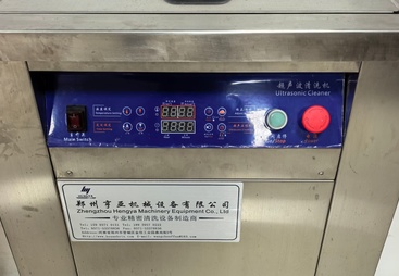 哪家公司的超声波清洗机能满足高标准清洁要求，郑州亨亚机械优选