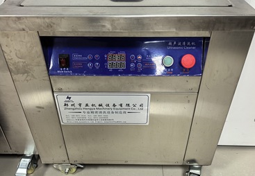 盘点 2026 年靠谱的超声波清洗设备自动化操作厂家