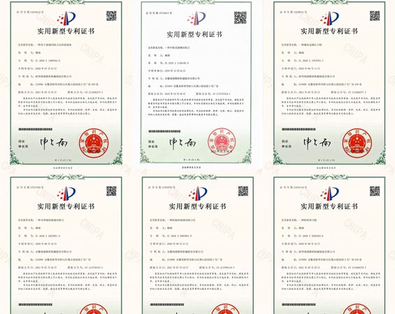 pdf资料