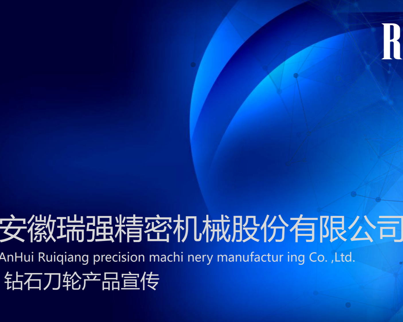 https://g4-img-all.oss-cn-beijing.aliyuncs.com/video/50113327/2b919b9de37ad6022d540b9ae914f911.png