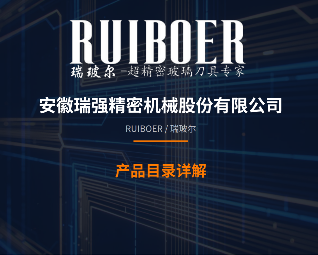 https://g4-img-all.oss-cn-beijing.aliyuncs.com/video/50113327/9d6d03c446a533b8f3f187d76ec5109e.png