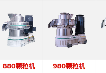 口碑好的颗粒机品牌大揭秘，让你选对不踩坑