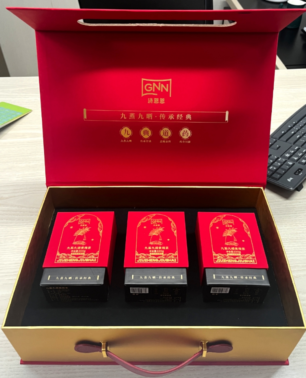 合肥润诚印务的特产礼品盒性价比高吗