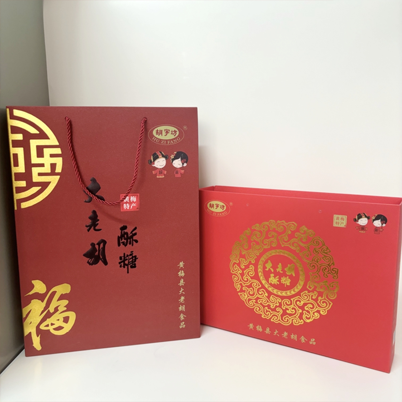 能做自锁底卡盒瓦楞盒包装的厂家哪家好？合肥润诚包装